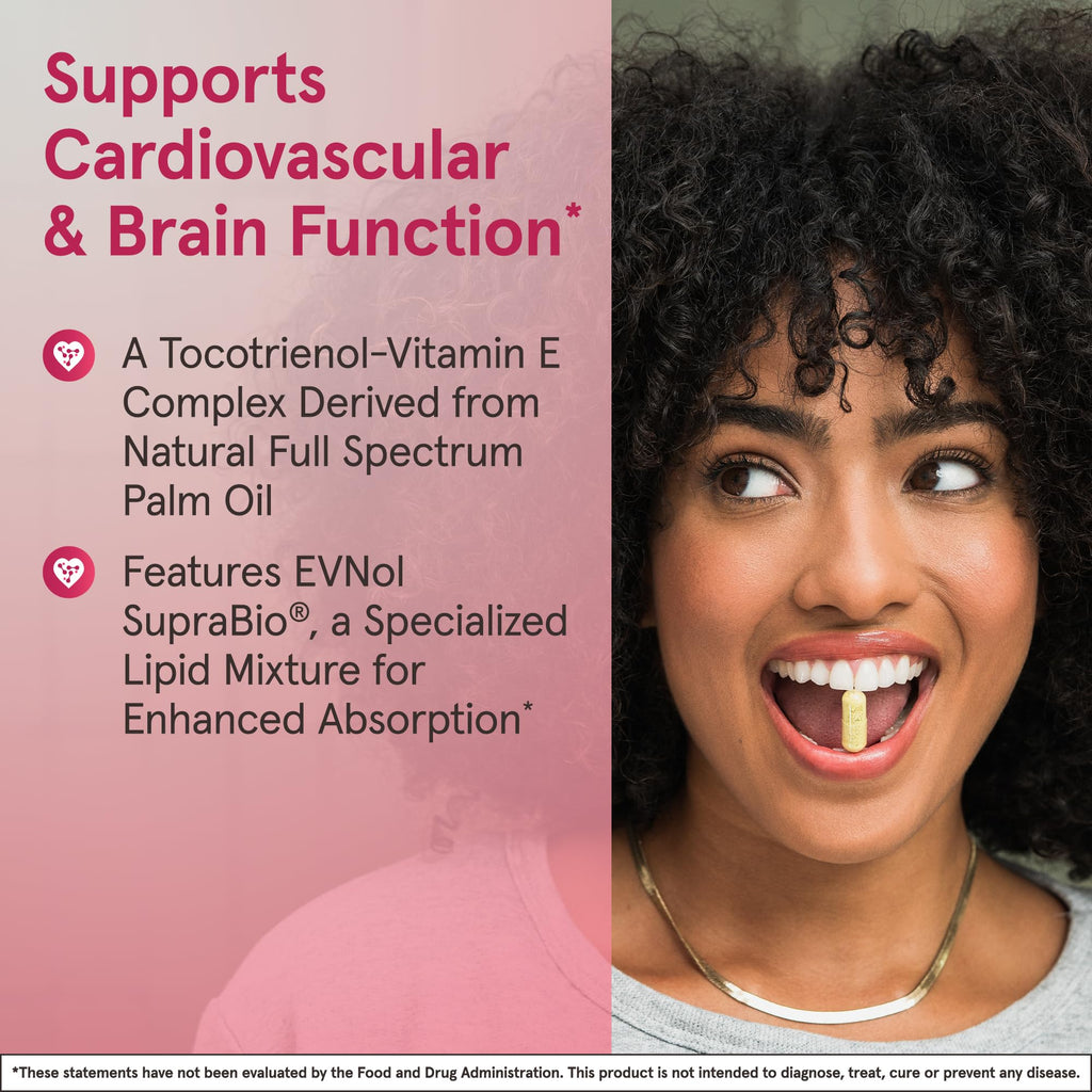 Jarrow Toco Sorb 60 softgels package side view