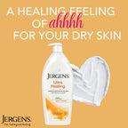 Jergens dry skin lotion texture demonstration