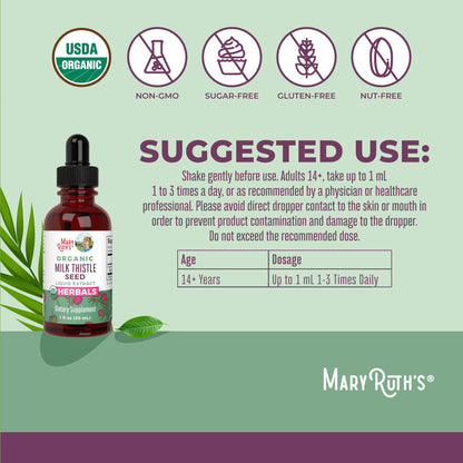 USDA Organic milk thistle liquid extract drops by MaryRuth's for natural liver detox.