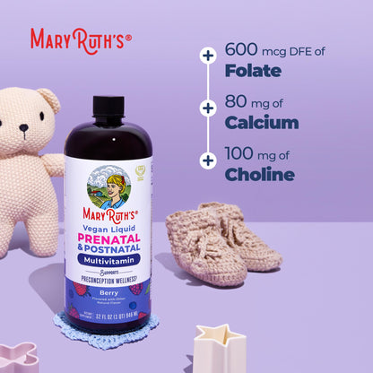 MaryRuth Organics postnatal vitamin bottle with dosage cap