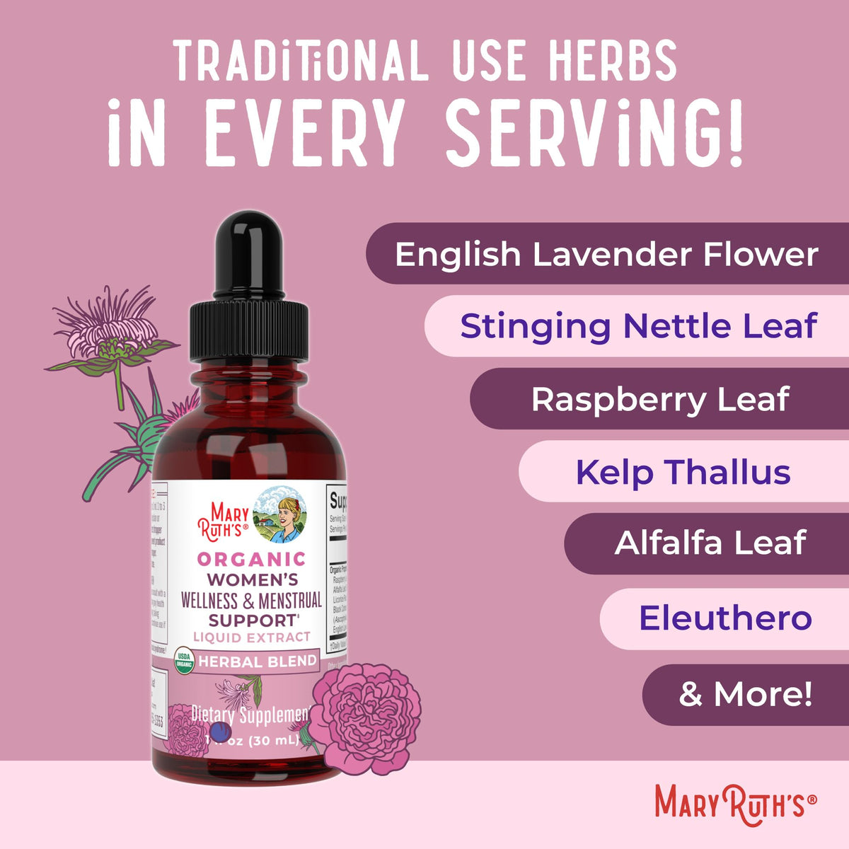 MaryRuth Organics non-GMO sugar-free dietary supplement tincture bottle