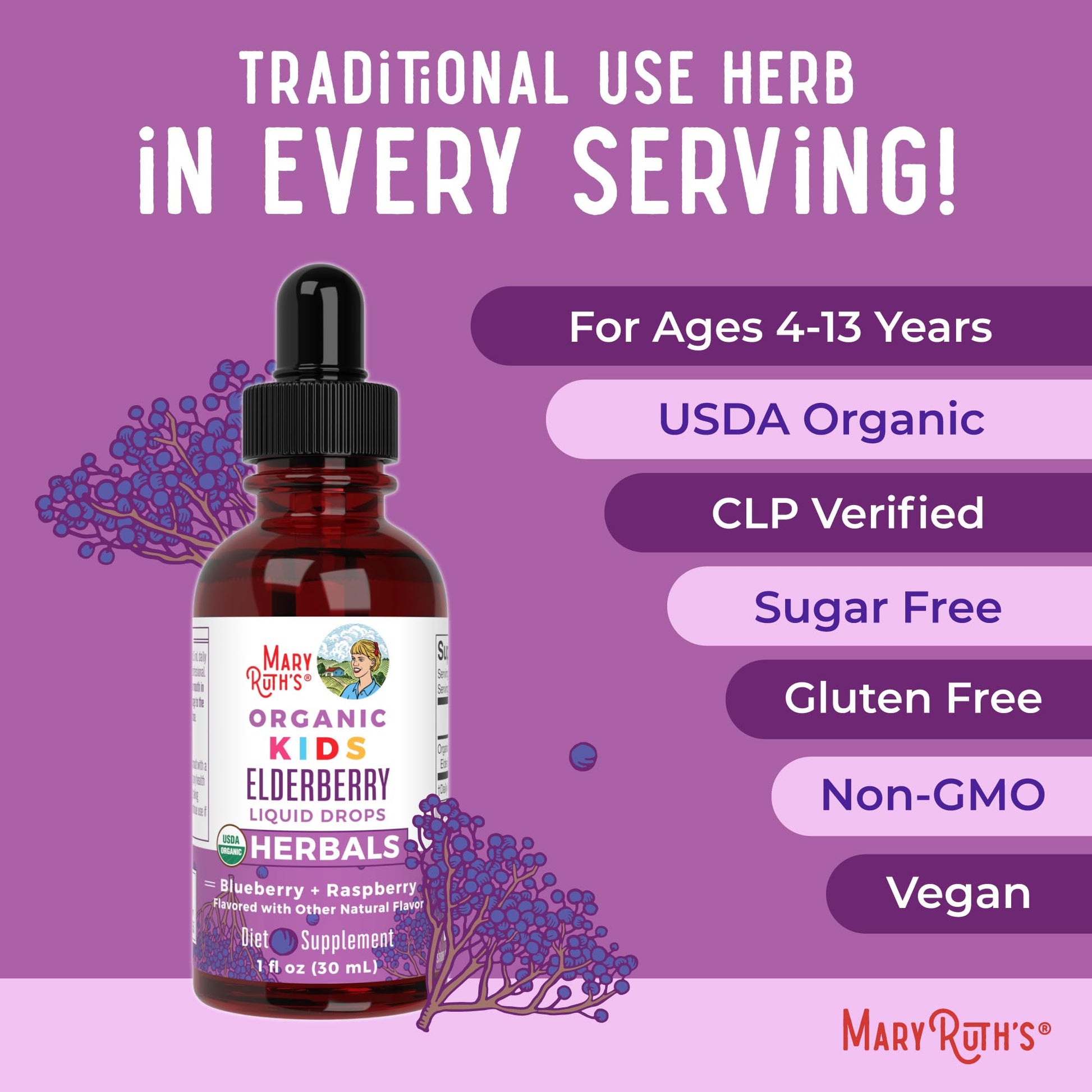 MaryRuth Organics clean label project verified kids elderberry liquid immune defense product