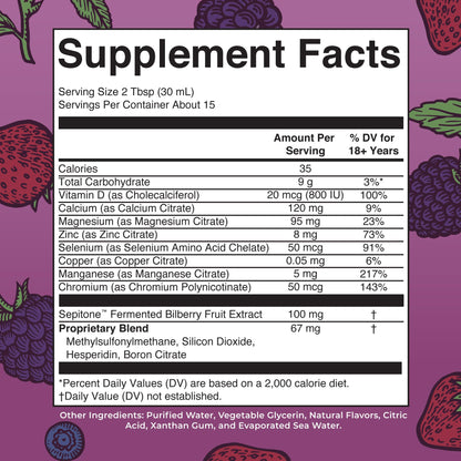 MaryRuth Nighttime Skin Renew Berry Dream flavor supplement facts label