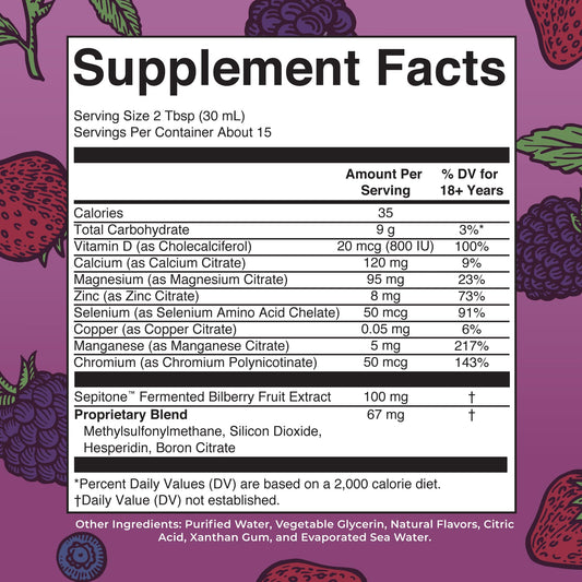 MaryRuth Nighttime Skin Renew Berry Dream flavor supplement facts label