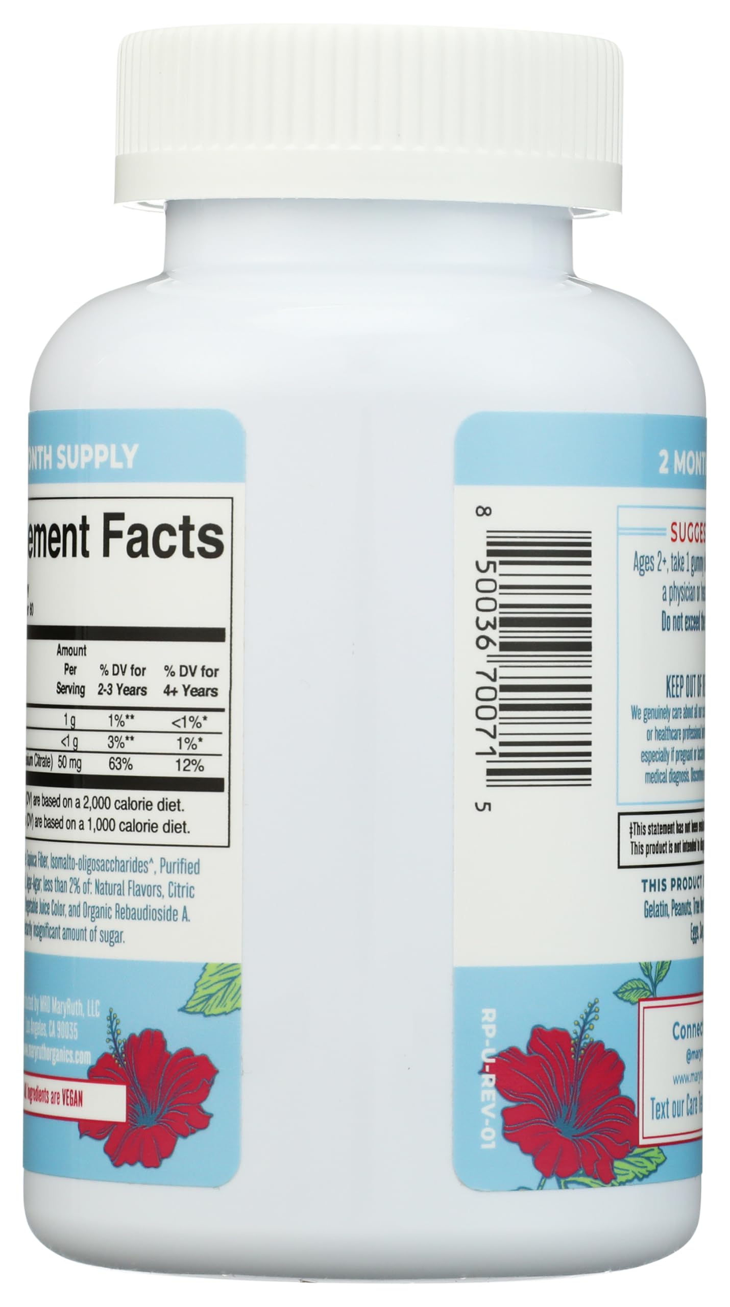 MaryRuth Organics Kids Magnesium Calm Gummies side label showcasing sugar free and vegan certification symbols