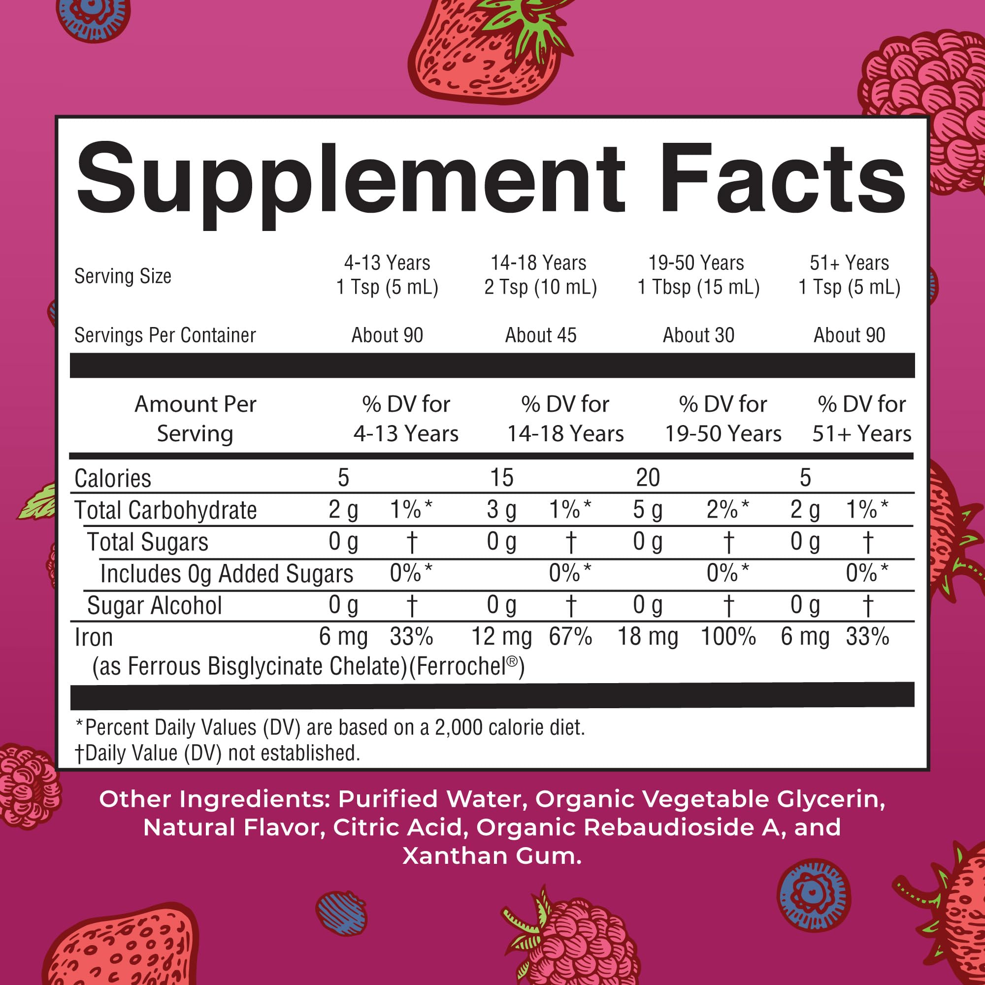 MaryRuth Organics Vegan Iron berry flavor liquid formulation nutritional facts label