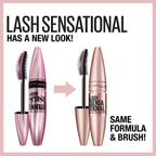 Maybelline waterproof mascara curved fanning brush bristles detail