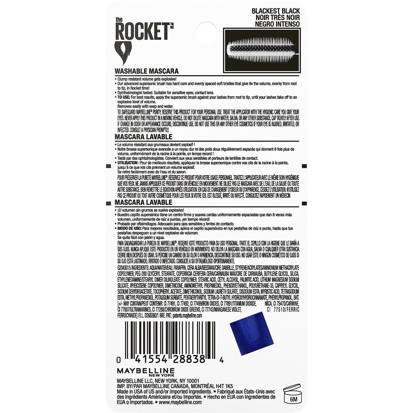 Maybelline Volum' Express The Rocket Blackest Black mascara applicator brush