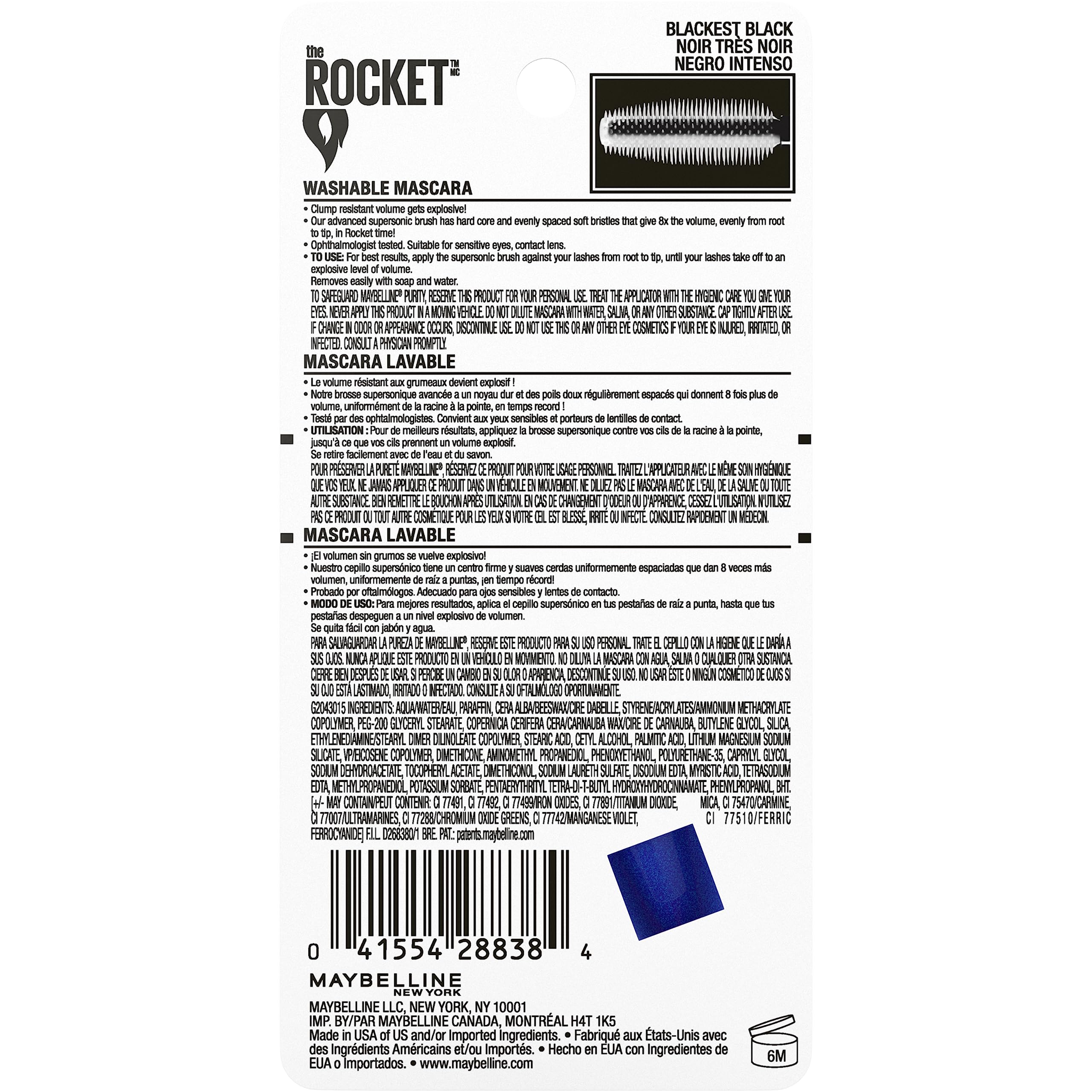 Maybelline Volum' Express The Rocket Blackest Black mascara applicator brush