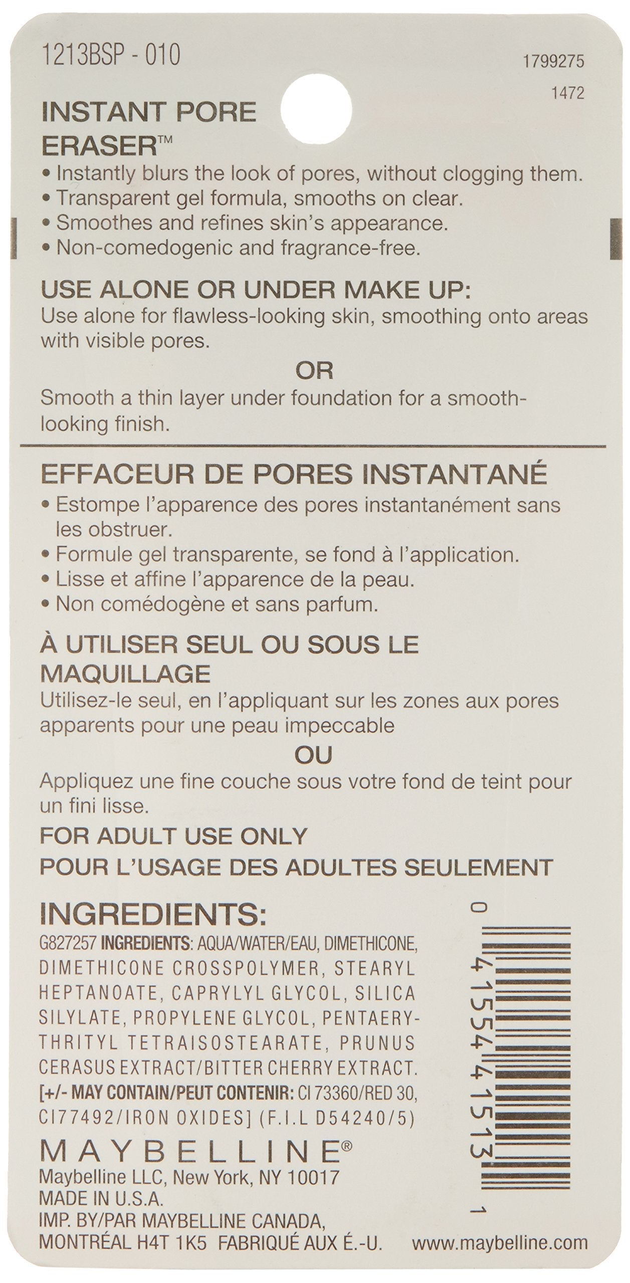 Texture of Maybelline Baby Skin Instant Pore Eraser clear gel primer