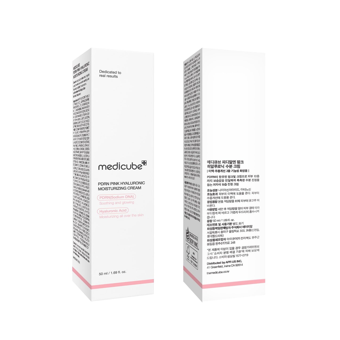 Medicube 50ml Korean skincare moisturizer for elasticity and pore care visual representation