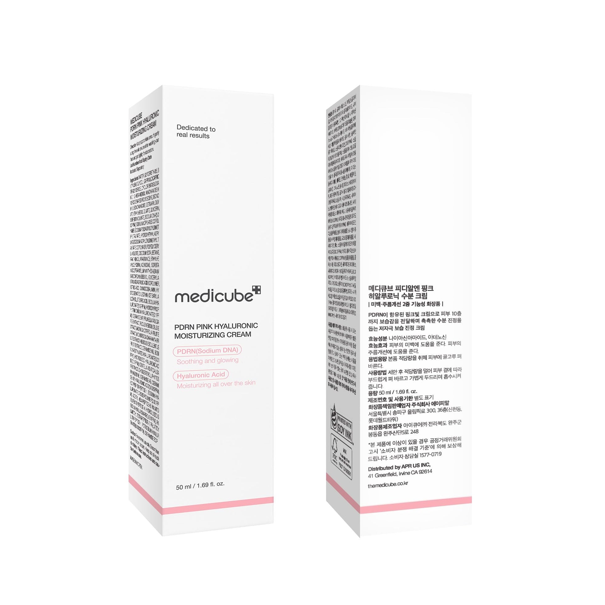 Medicube 50ml Korean skincare moisturizer for elasticity and pore care visual representation