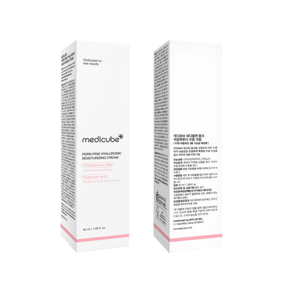 Medicube 50ml Korean skincare moisturizer for elasticity and pore care visual representation