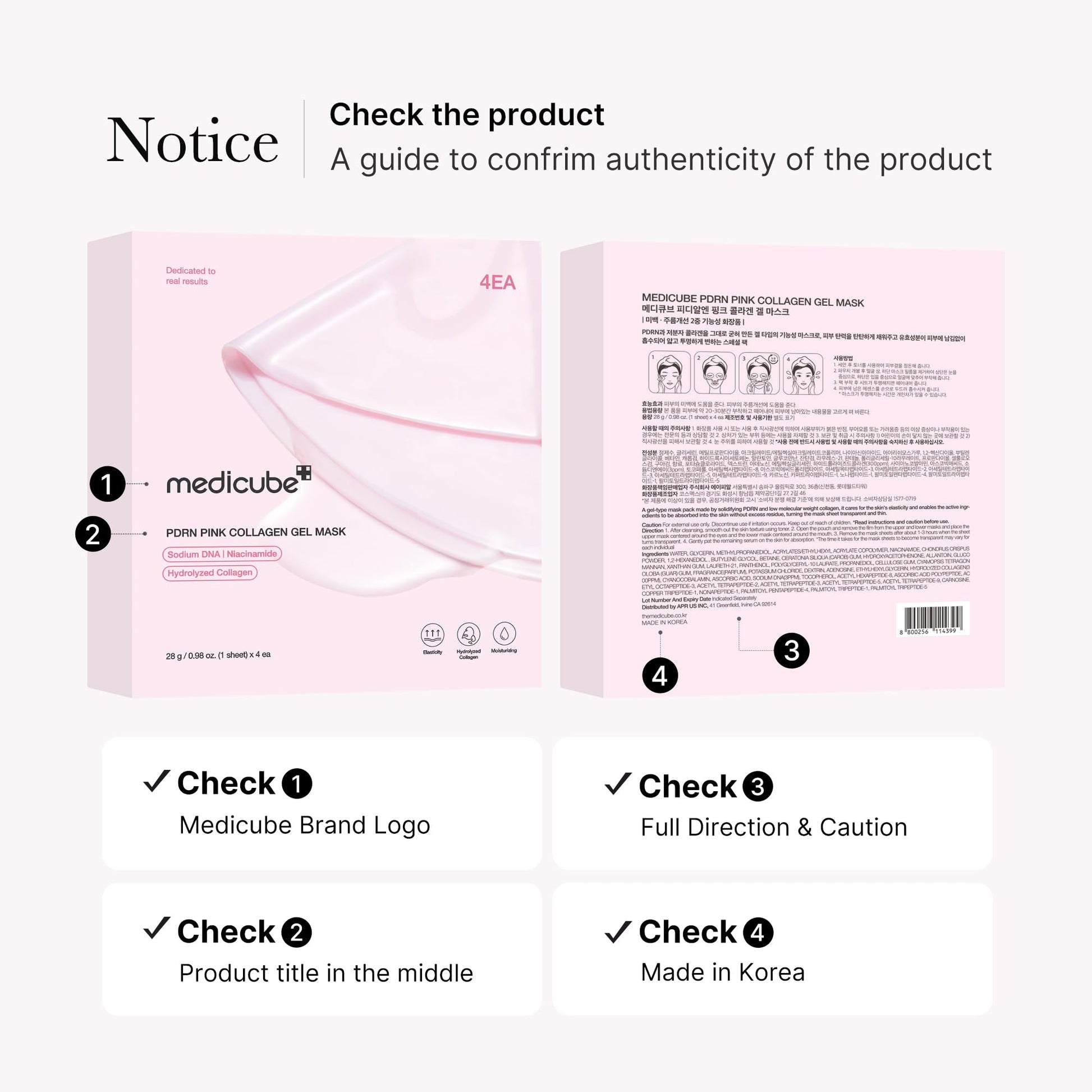 Medicube overnight face mask sheet visual appearance on skin