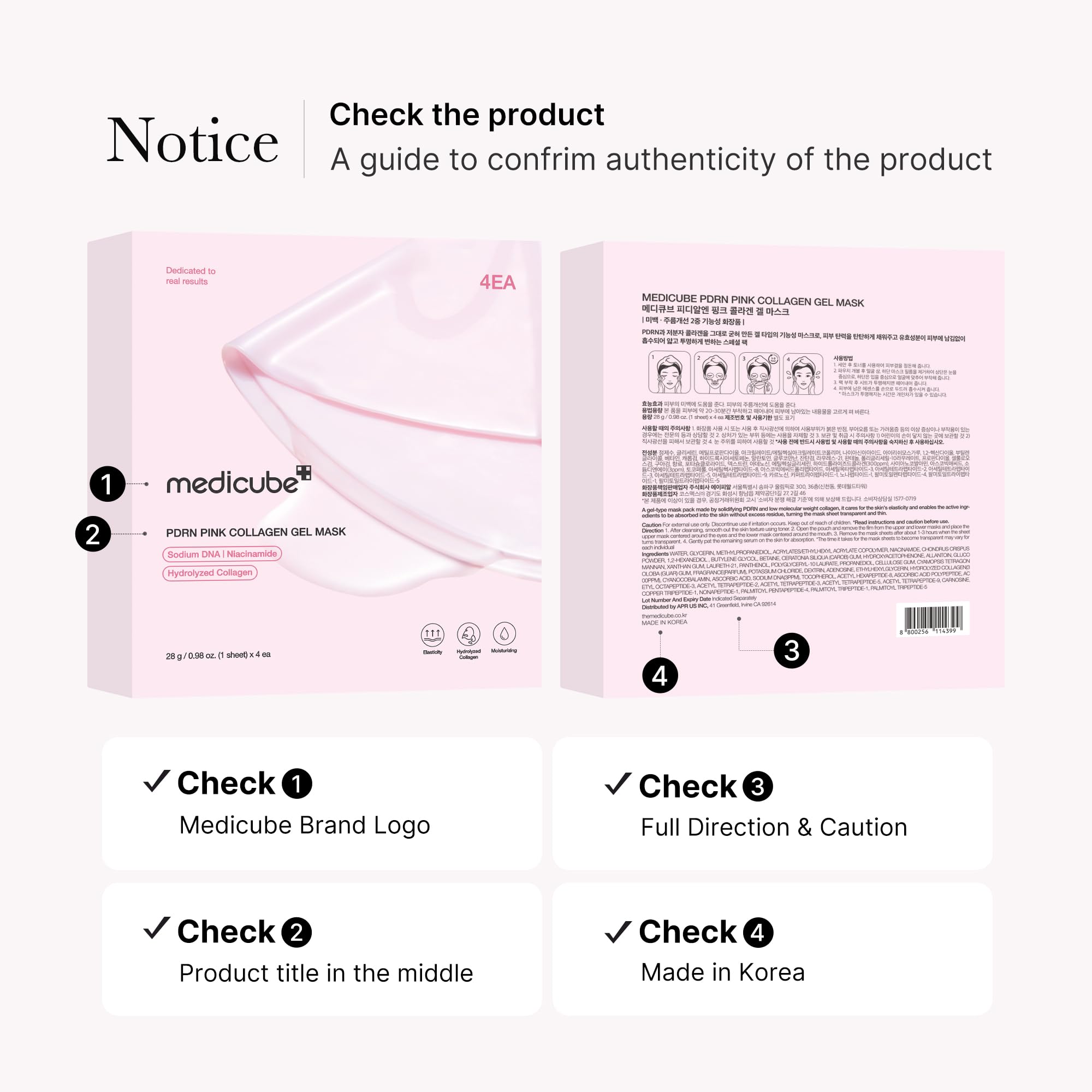 Medicube overnight face mask sheet visual appearance on skin