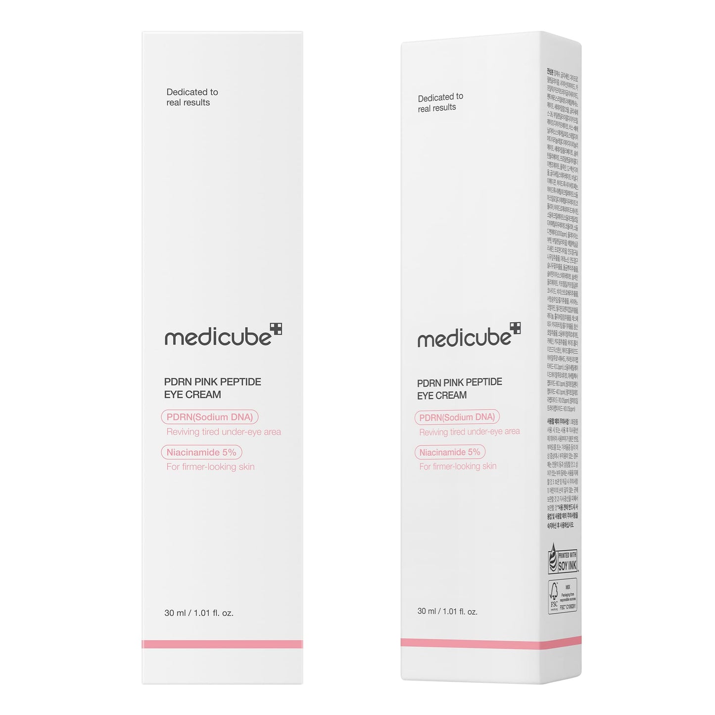 Medicube authentic imported Korean eye serum bottle standing upright