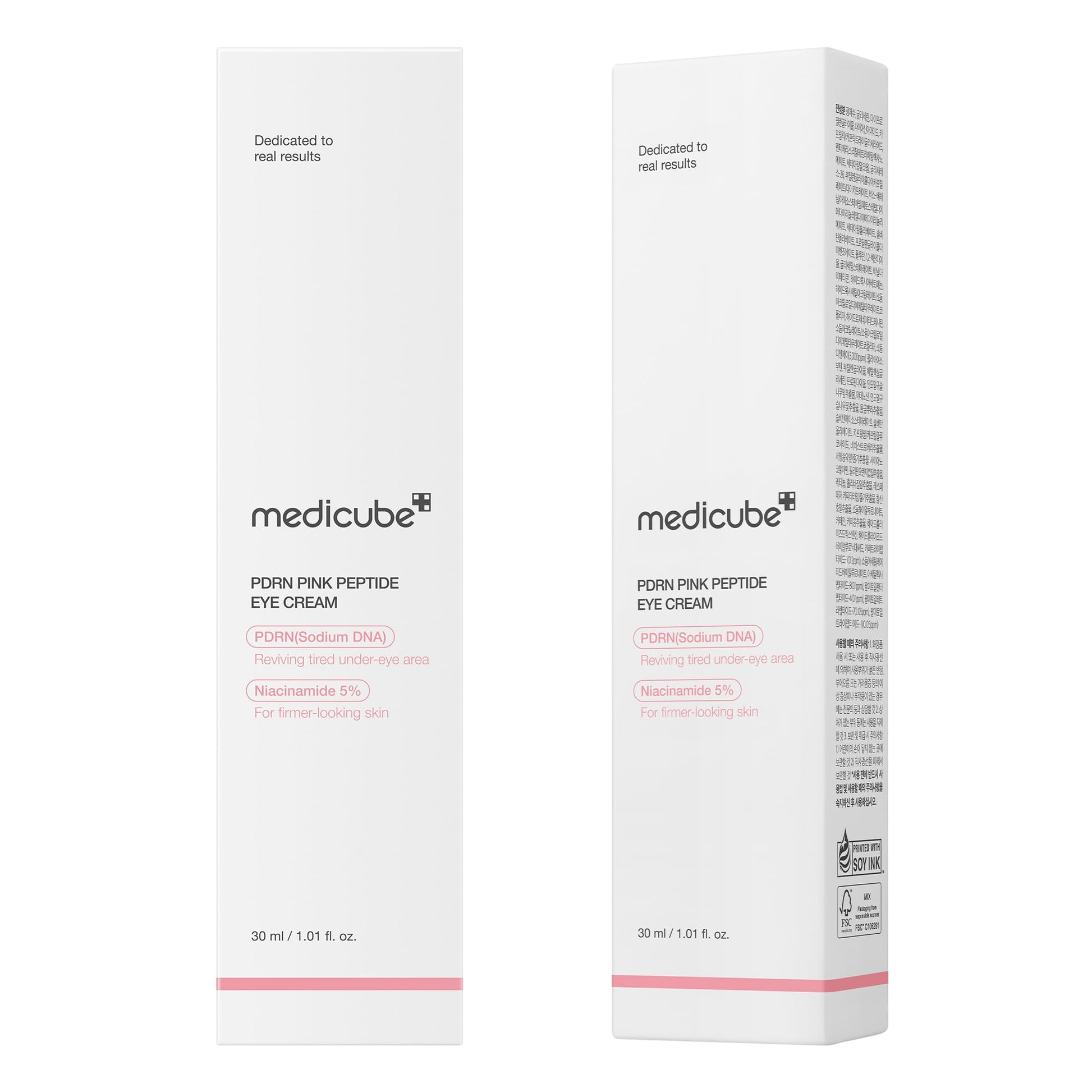 Medicube authentic imported Korean eye serum bottle standing upright