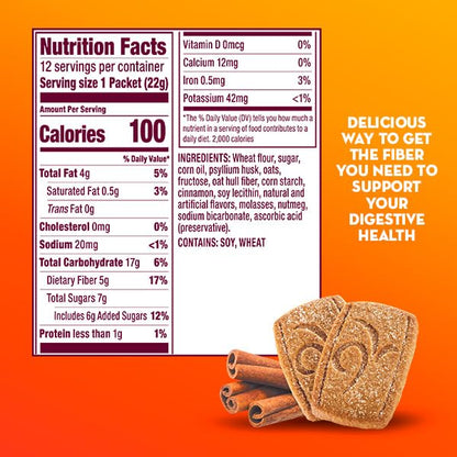 Close up of Metamucil Fiber Thins crunchy wafer
