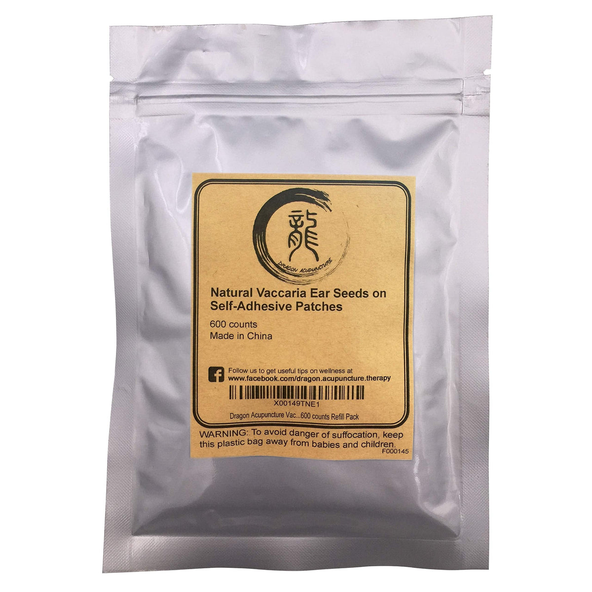 Bulk supply protective plastic sheets with multiple seed patches