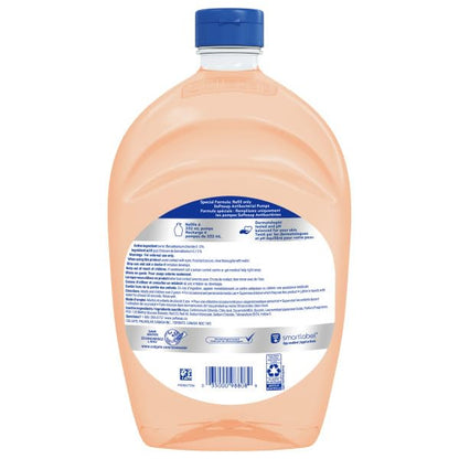 Imported Softsoap crisp clean scent antibacterial liquid formula close up