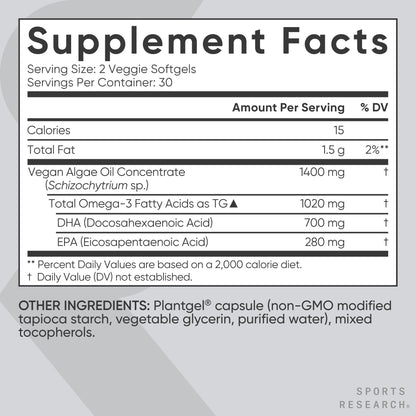 Authentic USA imported Sports Research vegan supplement bottle side profile