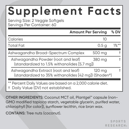 Gluten-free and vegan friendly ashwagandha softgels by Sports Research overview