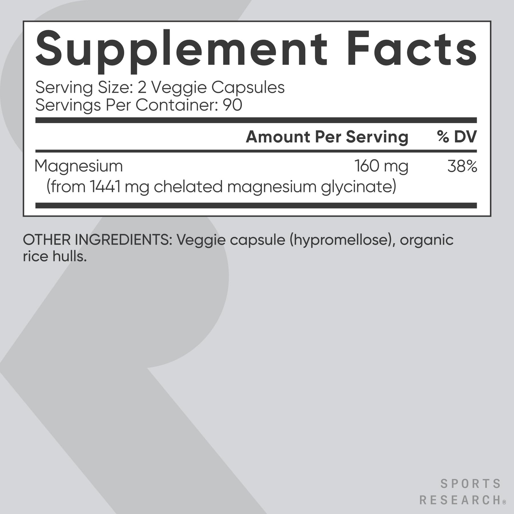 Top view of the bottle cap and clean safety seal of Sports Research sleep supplement.