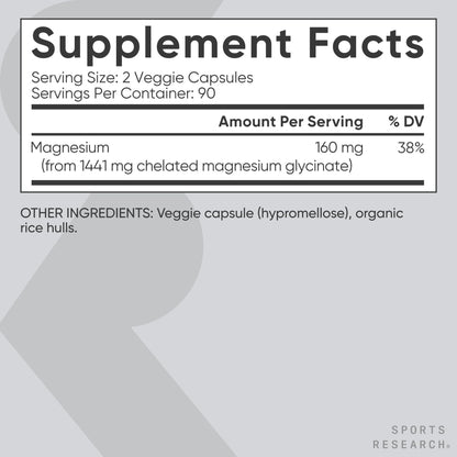 Top view of the bottle cap and clean safety seal of Sports Research sleep supplement.