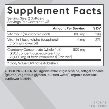 Sports Research Cranberry Fruit Complex bottom seal view