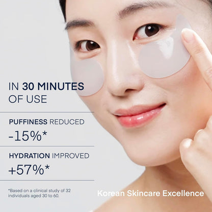 Korean hydrogel eye masks container open with spatula showing the cooling caffeine patches