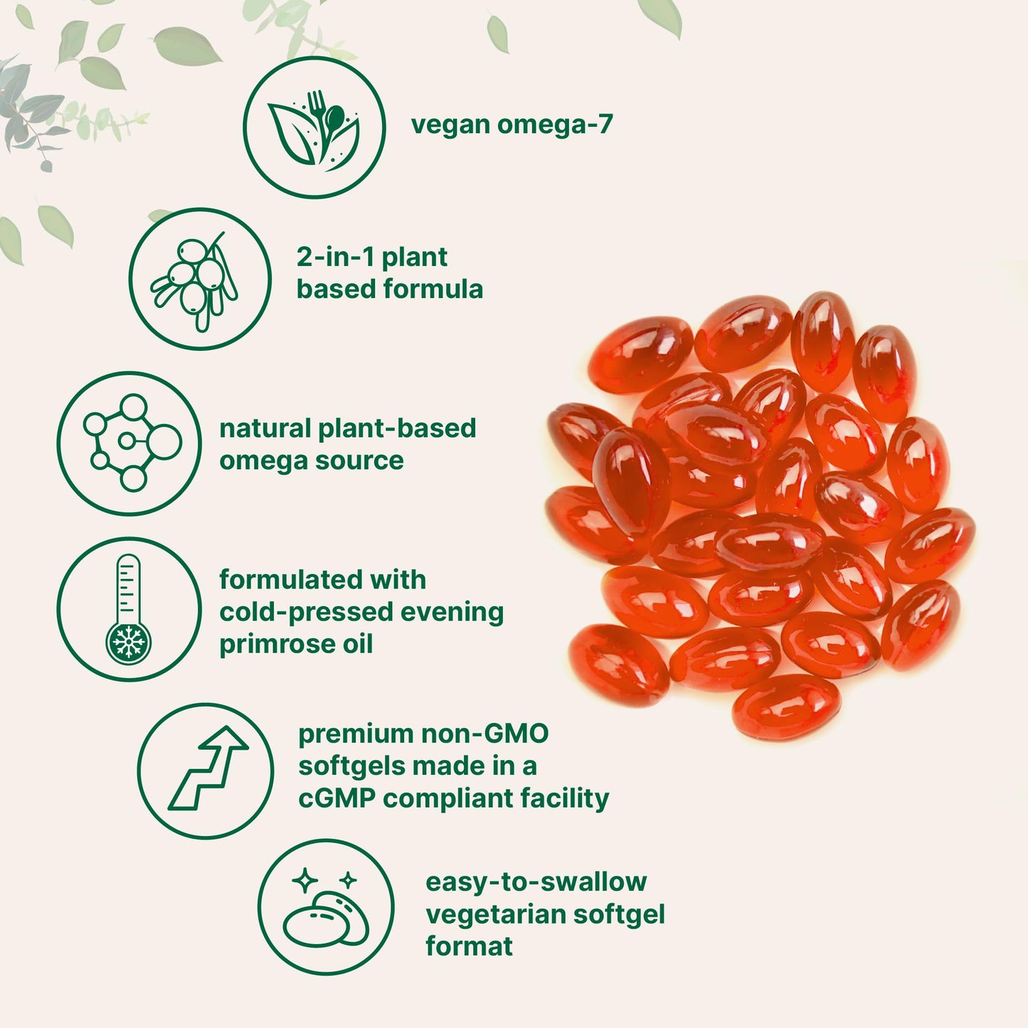 Micro Ingredients Omega 7 pouch highlighting the non GMO gluten free and carrageenan free certification badges.