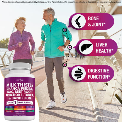 New Age multi herb capsule blend containing silymarin and n-acetyl cysteine.