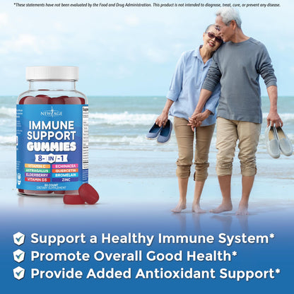 Side view of JB Wellness Co New Age dietary supplement for adult immunity cell defense