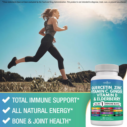 USA imported New Age all in one immunity blend capsule bottle side view