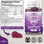 NEW AGE Sambucus elderberry gummies showing supplement facts panel with vitamin c and zinc ingredients list