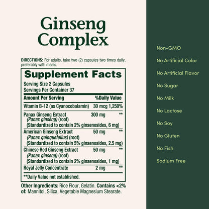 Authentic Nature's Bounty Ginseng Complex imported USA supplement