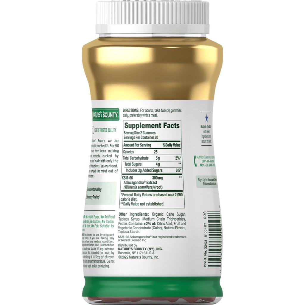 Nature's Bounty Vegetarian Pectin Gummies back label