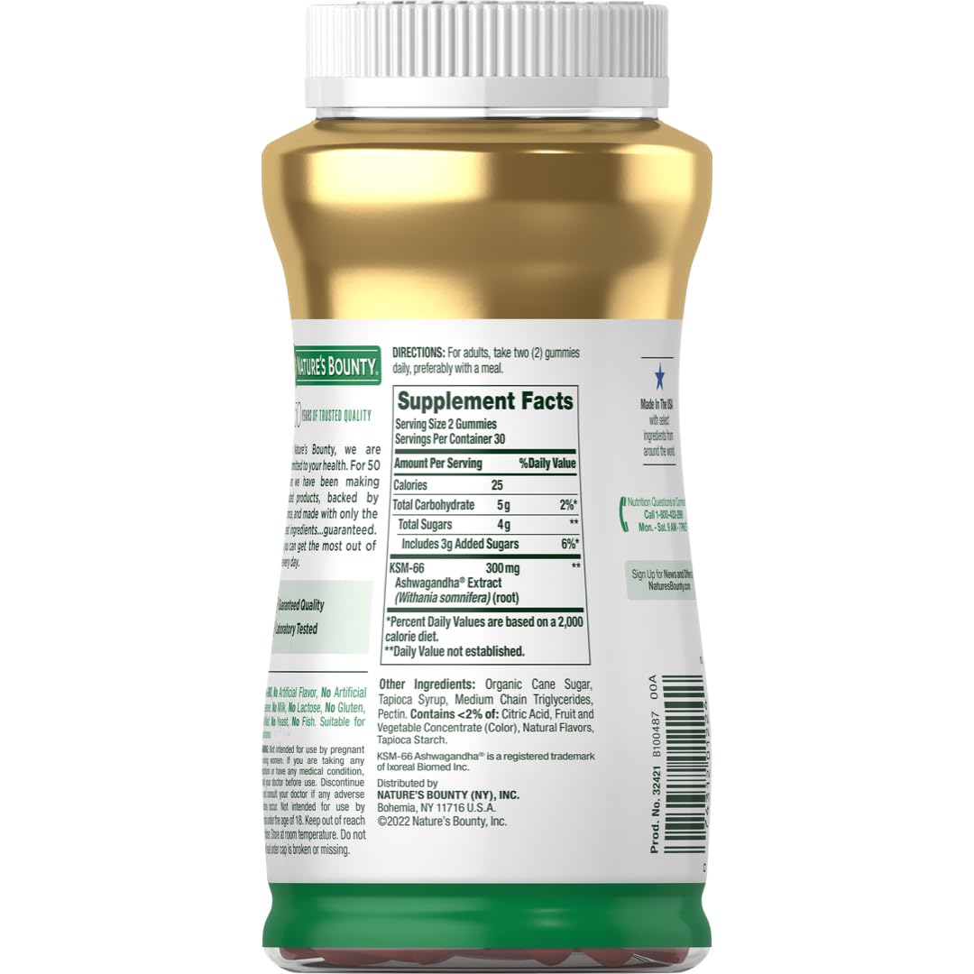 Nature's Bounty Vegetarian Pectin Gummies back label