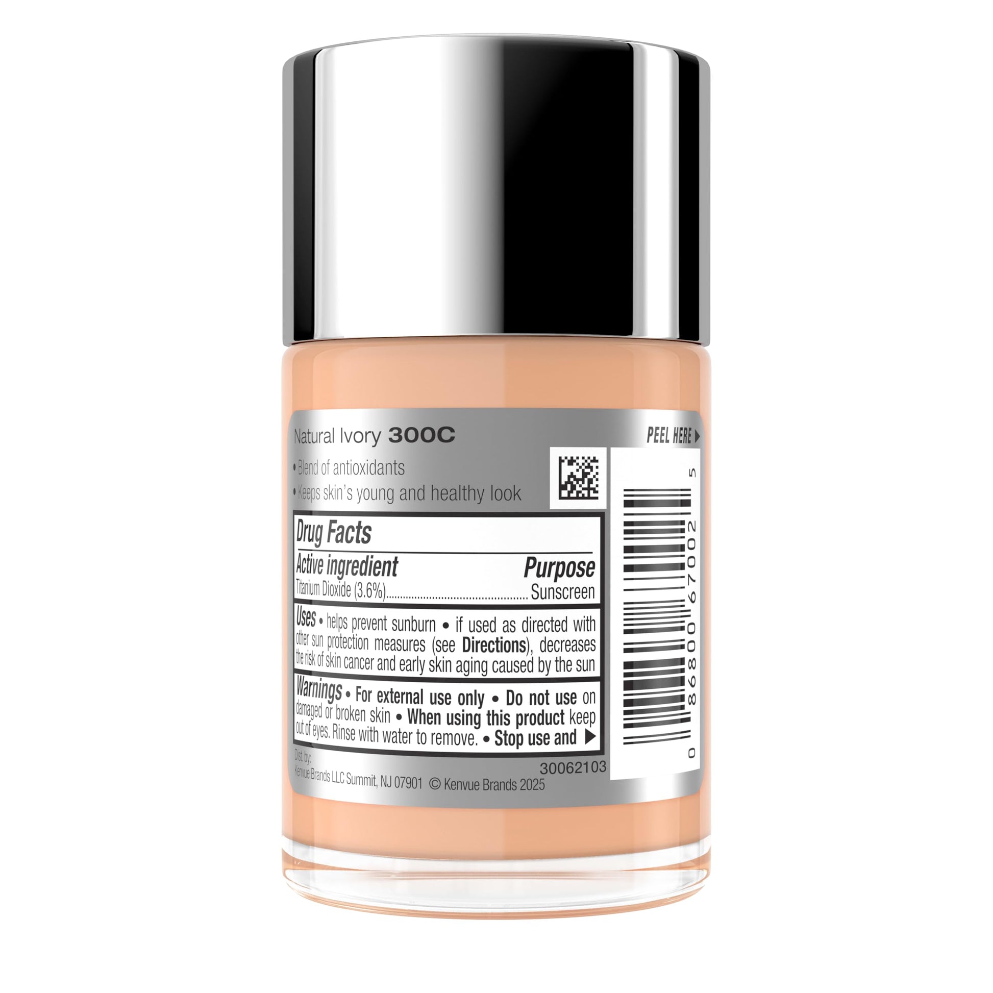 The product bottle standing upright to highlight the sleek container design and brand logo.
