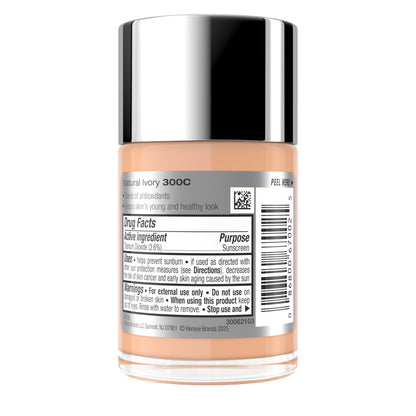 The product bottle standing upright to highlight the sleek container design and brand logo.