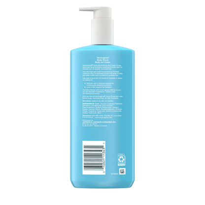 Close up view of the convenient pump mechanism on the sixteen ounce bottle