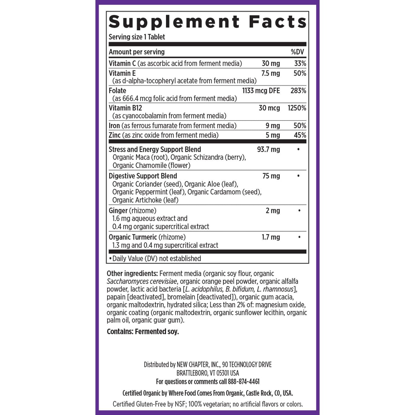 New Chapter 90 vegetarian tablets iron food complex container side profile