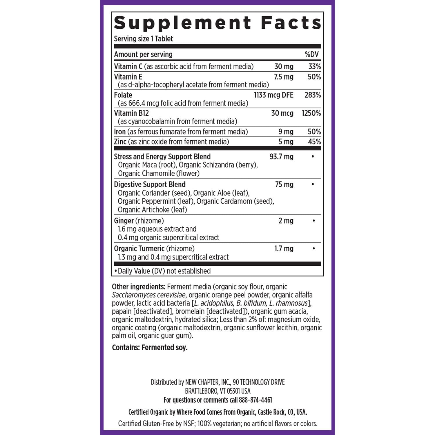 New Chapter 90 vegetarian tablets iron food complex container side profile