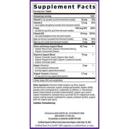 New Chapter 90 vegetarian tablets iron food complex container side profile