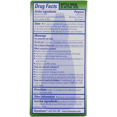 Clear Eyes maximum itchy eye relief six pack storage box display.