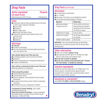 Benadryl authentic wild cherry flavored antihistamine liquid solution