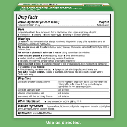 The complete packaging layout of the USA imported HealthCareAisle 10mg antihistamine tablets for indoor and outdoor allergies.