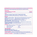 Benadryl Allergy Ultratabs secure packaging back view highlighting official bar code details