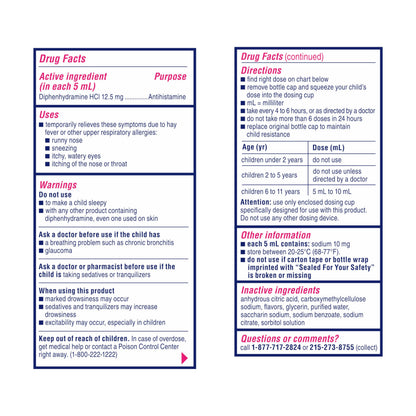 Side view of Childrens Benadryl 8oz dye free liquid showing age warnings and instructions