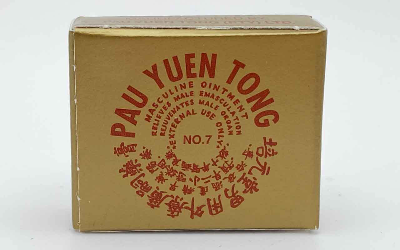 Top down view of Pau Yuen Tong Old Chinese Balm
